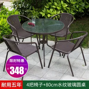 Комплект садовой мебели Green Water: 4 стула, стол круглый прозрачный 80 см