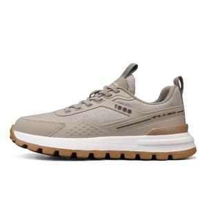 Низкие повседневные кроссовки для мужчин G.N.SHIJIA, Apricot