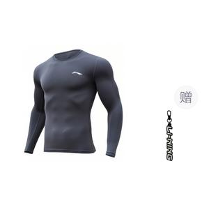 Спортивная одежда LiNing для мужчин, цвет Abyss Gray