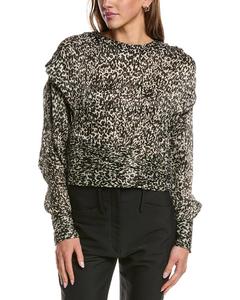 Айро Русско шелковый топ IRO, бежевый