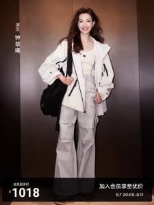 Широкие повседневные брюки Moco с заниженной талией с поясом, хаки