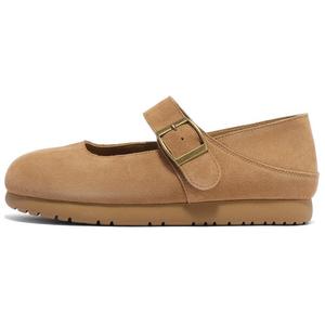 Туфли Мэри Джейн женские Senda, Brown