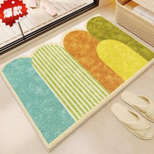 Budis Ковер 50х80 см для прихожей/ванной с геометрическим дизайном, абсорбирующий, нескользящий