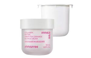 Yueshifengyin ниацинамид увлажняющий крем набор для ухода за кожей Innisfree