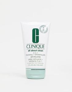 Clinique All About Clean 2-в-1 Очищающее и отшелушивающее желе 150 мл