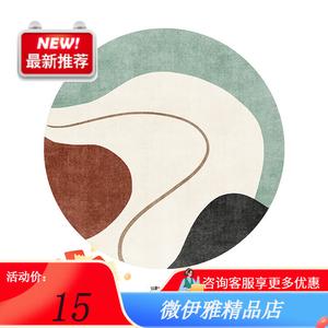Y U-LIVE Ковер круглый 100 см для гостиной, спальни, офиса, не скользит, Qingshan