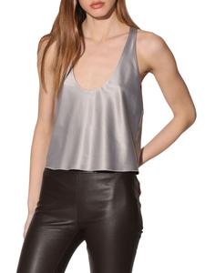 Сатиновый топ Эмма Walter Baker, цвет Dove