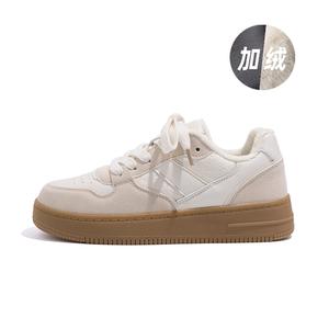 Кроссовки HUANQIU Skateboarding Shoes Women's Low-top Beige, цвет Off White