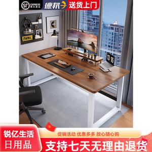 Стол Xinmeikai 100x40x74 см, простой домашний офисный стол, современная рабочая станция для арендованных квартир и учебных комнат [один стол с толщиной столешницы 1,6 см], белая рама + темный орех