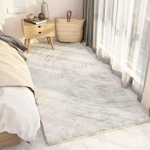 AOVOC Ковер 200х340 см Monega Bedside Rug 12, утолщенный, полосатый, для спальни/гостиной, у кровати/дивана/окна