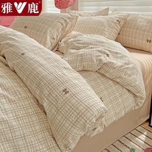 Yalu Комплект постельного белья 1.2м, 3 предмета: пододеяльник 150x200 см