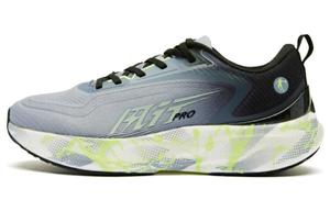 Кроссовки BOOM PRO мужские низкие серо-черный Qiaodan