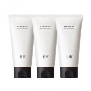 Нежное очищающее молочко с аминокислотами увлажняющее, питательное и очищающее 100г Grain Rain