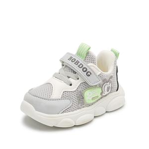 Низкие кроссовки с защитой от отскока для младенцев и малышей BOBDOG, серый