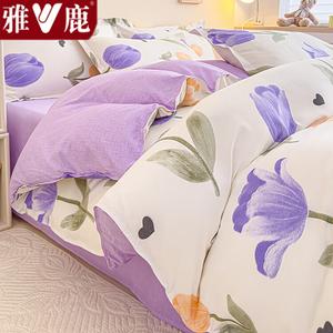 Yalu Пододеяльник 150х200 см из хлопка, утолщенный, с начесом, мягкий, цвет Fresh Doudou