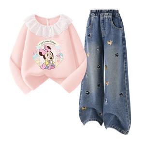 Детская повседневная спортивная одежда Disney, Doughnut Baby Pink+Solid Color Denim Blue