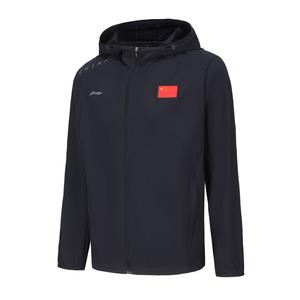 LINING Тренч унисекс, AFDU317-1 Deep Blue | Men's