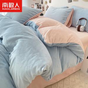 Antarctic Комплект постельного белья 1,5 спальный: простыня, одеяло 1-4 кг, 2 наволочки