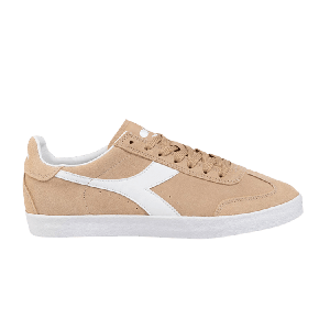 Кроссовки Pitch 'Beige', желто-коричневый