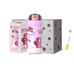 Alliance Lotso/Buzz Lightyear/Alien/Stitch 350mL Disney