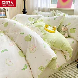 Antarctic Пододеяльник 160х210 см, 100% хлопок, саржа 40s, цвет S Apple Party