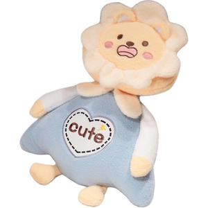 Плюшевая кукла в милом стиле, высота 60см Mr. Toy, Lion