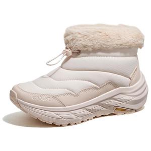 Термоусадочные противоскользящие короткие снегоступы Women's CAMEL, светло-shell розовый