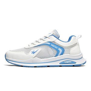 Binary Нескользящие, дышащие, легкие, низкие повседневные туфли, мужские, белые, синие