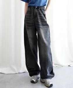 Джинсы Aimoha - Select -, цвет Dark Gray