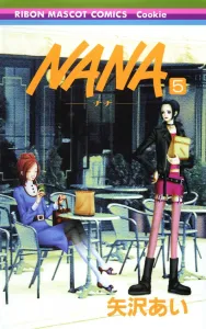 Nana 5 (Ribbon Mascot Comics)