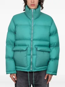 Стёганая куртка на молнии Auralee, зеленый