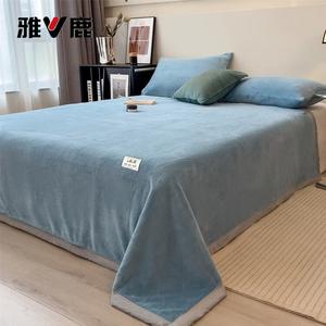 Yalu Простыня 250х230 см из велюра, утепленная, цвет MUJI Style - Bentley Blue