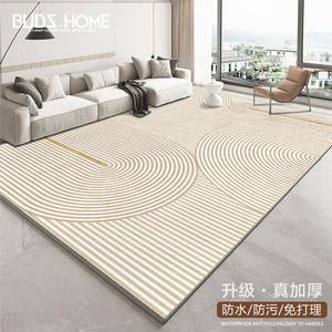 Budis Ковер 100х200 см из ПВХ, для гостиной/спальни, водостойкий, не скользит, кремовый, моющийся, Bozhi