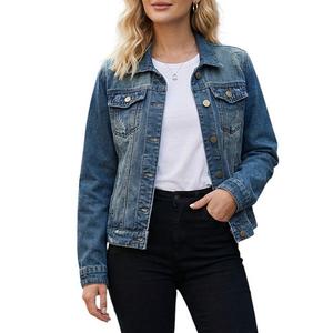 Женская джинсовая куртка casual с длинным рукавом Inspire Chic, Grey Blue