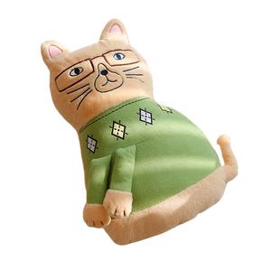 Мягкая и милая плюшевая кукла счастливый кот высотой 60 см Tak Bebe, зеленый