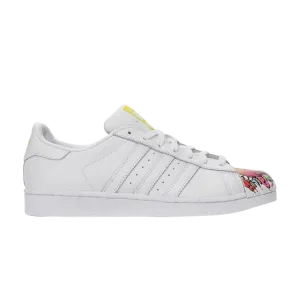 Кроссовки Adidas Pharrell Williams x Superstar, белый