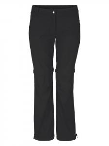 Polarino Трекинговые брюки черного цвета