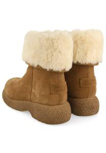 Зимние сапоги MULTIPOSICIÓN WILTON  Gioseppo, цвет Nude