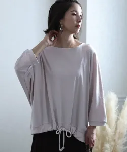 Хлопковая трикотажная резинка с каймой и шнурком. Красивая блузка. Блузка с длинными рукавами Pourvous, цвет Beige