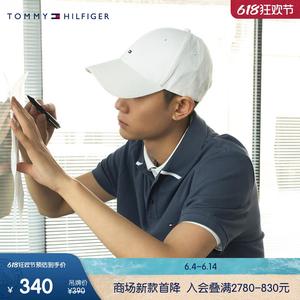 Бейсболка Tommy Hilfiger с вышитым логотипом, темно-синий