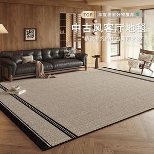 Budis Ковер 80х200 см для гостиной/спальни в винтажном французском стиле, водоотталкивающий, светлый люкс