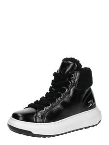 Ботильоны на шнуровке Karl Lagerfeld, Black