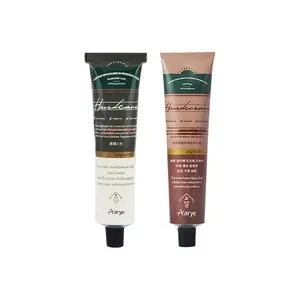 Ароматический крем для рук с изысканным парфюмерным букетом AARYE