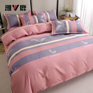 Yalu Пододеяльник 200х230 см, ткань фланель, цвет Mengzhiyu