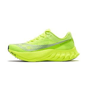 Кроссовки Endorphin Pro 4 мужские низкие зеленые серебристые Saucony