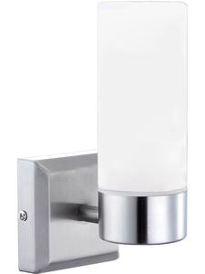 Настенный светильник "SPACE" серебристого цвета