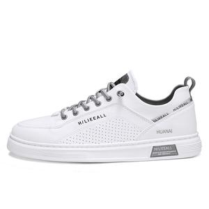 Низкие мужские кроссовки HUANAI, White Brown