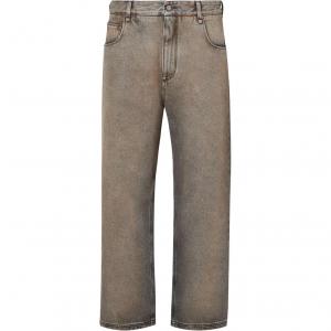 Джинсы с пуговицами и эффектом потертости Fendi, серый