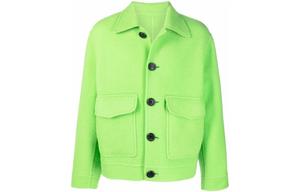 AMIPARIS Куртка мужская зеленая, Green