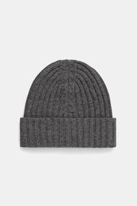 Шапка из смесовой шерсти United Colors Of Benetton, серый